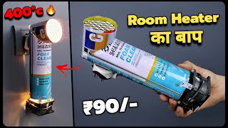 सिर्फ ₹90 मे बनाया Room Heater का बाप || How To Make Powerful Room Heater