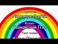 Развивающий мультфильм презентация Машины и ЦВЕТА для самых маленьких