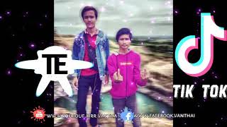 បទកំពុងល្បីកក្រើកនៅ Tik Tok 2018 By Mr Dii Zer Mr Nea And Chholchet Remix