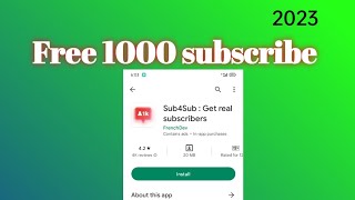 how to get free subscribers on youtube | YouTube k subscribe Kaisa bahday