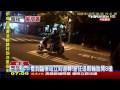 【tvbs】有臨檢！男心虛加速逃　警一路狂追開8槍