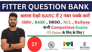 Class-27 || BARC Recruitment- 2023 Important Class || Nimi Question Bank.