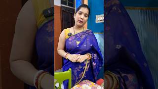 মায়ের জায়গা কেউ কখনো নিতে পারে না #shorts #maa #youtubeshorts