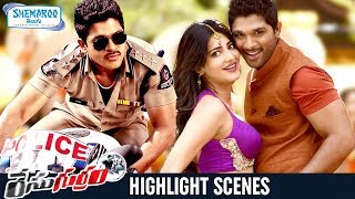 Race Gurram Movie HIGHLIGHT SCENES | Allu Arjun | Shruti Haasan | Surender Reddy | Shemaroo Telugu