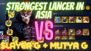 MIR4 368K PS LANCER (JET FIGHTER) VS 329K PS MUTYA G + SLAYER G 340K PS!  SECRETPEAK BATTLE #mir4