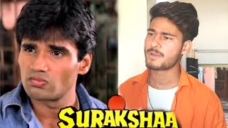 Surakshaa (1995) Sunil Shetty | Sunil Shetty Best movie dialogue | Spoof Video | vp film