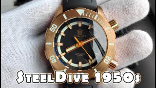 SteelDive 1950s Review | Amazing Bronze Watch | Top 10 most expensive watches from Steeldive