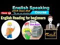 Story - Shoe Walks | Class -10 | English Reading for beginners | Ejoty Education | Spoken English