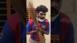 കാലം മാറിപ്പോയ പോക്കേ  🥹 | #malayalam #comedy