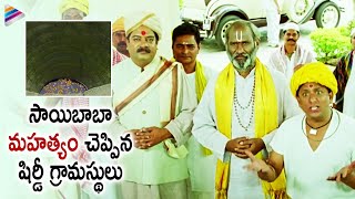 Shirdi Villagers Speak About SaiBaba Miracles |  Shirdi Sai Telugu Movie Scenes | Nagrjuna Akkineni