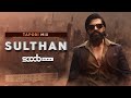 Sulthan (Tapori Mix) - DJ Scoob