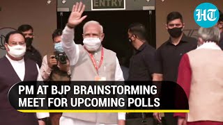 Watch: PM Modi, Union ministers, JP Nadda at mega BJP meet to discuss UP, Punjab, other state polls