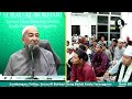 🔴 UAI LIVE : 11/02/2024 Kuliyah Maghrib Perdana & Soal Jawab Agama - Ustaz Azhar Idrus