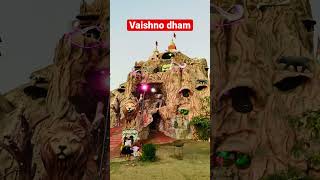 Maa Mai Khana dware pe | lakhbir sigh lakkha #bhajan #status #vaishnodevi #whatsappstatus #viral