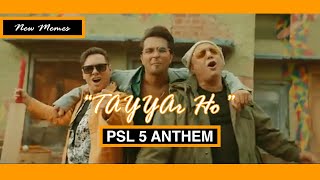 Memes Tayyar Hain | Official Anthem Memes | HBL Pakistan Super League 2020