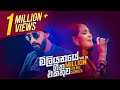 Best Sinhala Songs ｜ Vol.01 ｜ Million Views Songs