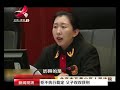 北京：拒不配合拆迁工作 还投掷燃烧瓶暴力抗法 父子双双被判刑