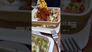 瑪莉珍披薩吧大安店 #台北美食 #台北披薩 #pizza 看更多👉https://savemoney.com.tw/maryjane-pizzabar/