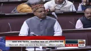 Sh. Thaawar C Gehlot moving The Constitution (Scheduled Castes) Orders (Amnd) Bill for consideration