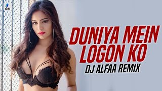 Duniya Mein Logon Ko (Remix) | DJ Alfaa | ApnaDesh | Rajesh Khanna | Mumtaz|R D Burman & Asha Bhosle
