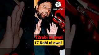 12 17 Rabi ul awal Best status Zakir shukat Raza shukat