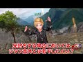 【完全体】プロンプトld 高火力で色々できるプロンプト。すごく強くなったぞ！【dffoo】