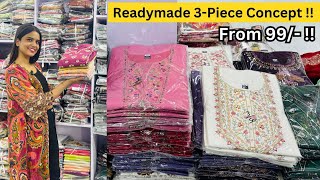 सबसे ज्यादा बिकने वाली चीजे | Readymade Suit Wholesale Market Surat | Cotton Kurti Wholesaler | Suit