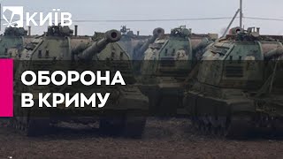 РФ тримає у Криму 750 одиниць озброєння та техніки