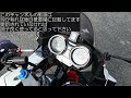 【バイク専用tpms】次は大丈夫かな🤔？日中も見やすい空気圧監視システム（バイク、cb400sf、cb400sb、空気圧センサー、おすすめ）