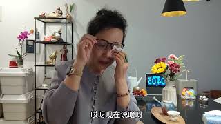 二十二，实情瞒半年；病情速发展；命已悬一线；无力来回天！ 1