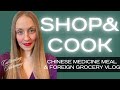 Shop + Cook with Me VLOG TCM Chinese grocery shopping Spring Wood Element Meal  茼蒿 Mung Bean Lentil