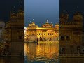 waheguru 👏 golden temple status videos amritsar