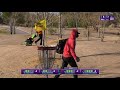 2021 las vegas challenge rd1 f9 barsby mcmahon smith montgomery disc golf coverage