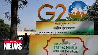 On-point: What to expect from G20 Foreign Ministers' meeting in New Delhi?