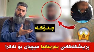Playtube Pk Ultimate Video Sharing Website Playtube Pk Ultimate Video Sharing Website