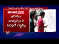 telangana tet exams begin today 92 exam centres in 17 districts for tet exam v6 news