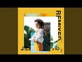 Turning (FloFilz Remix)
