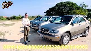 RX300 2000 លក់តម្លៃ សមរម្យ