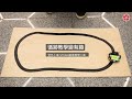 mooncar 登月小車 路徑導航 循線感測器運用 micro bit linkit7697版