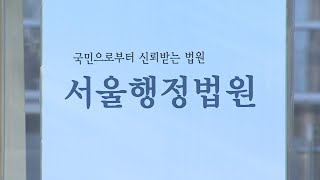 난폭운전 민원 들끓은 버스기사…법원 \