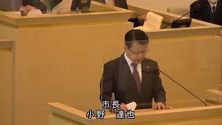 伊東市議会　令和4年3月定例会　最終本会議（市議第59号（2／2）～閉会）