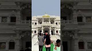 Jay shri radhe krishna || prem mandir vrindavan ||#shortvideo