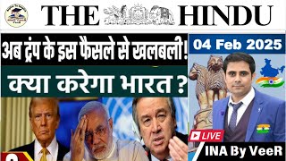 The Hindu Analysis 04 February 2025 | Newspaper Editorial Analysis | Current Affairs Today in Hindi