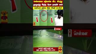 சென்னையை கதிகலங்க விட்ட விபத்து..துடிதுடித்து இறந்த பிரபல நடிகரின் மகன்..வெளியான சிசிடிவி காட்சிகள்