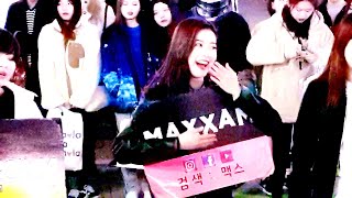 《Maxxam_Team소개》 20191114_194019 #Maxxam(맥스) #유카가와 #유이 NewMember⚘#희정?🤗 공연자소개 홍대버스킹 #SnowHorse