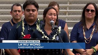 Public rally in support of Kamehameha Schools following lawsuit challenging admissions policy