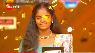 Saregamapa Li’l champs season 4|யோகஶ்ரீ யோட இந்த வார கலக்கல்