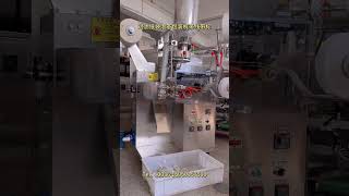 红碎茶袋泡茶包装机，茶末袋泡茶包装机，tea powder tea bag packaging machine