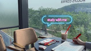 이 조명, 온도, 습도... 🙊 study with me  스터디윗미 | fireplace🔥, no music | 같이 공부해요