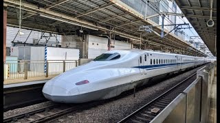 会いにいこう / UA JR東海 [男性キー－３] (歌詞あり　CMソング 2023年　ガイドメロディーなし　オフボーカル　karaoke)